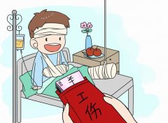 員工自愿放棄繳納社保，企業(yè)有權(quán)同意嗎？